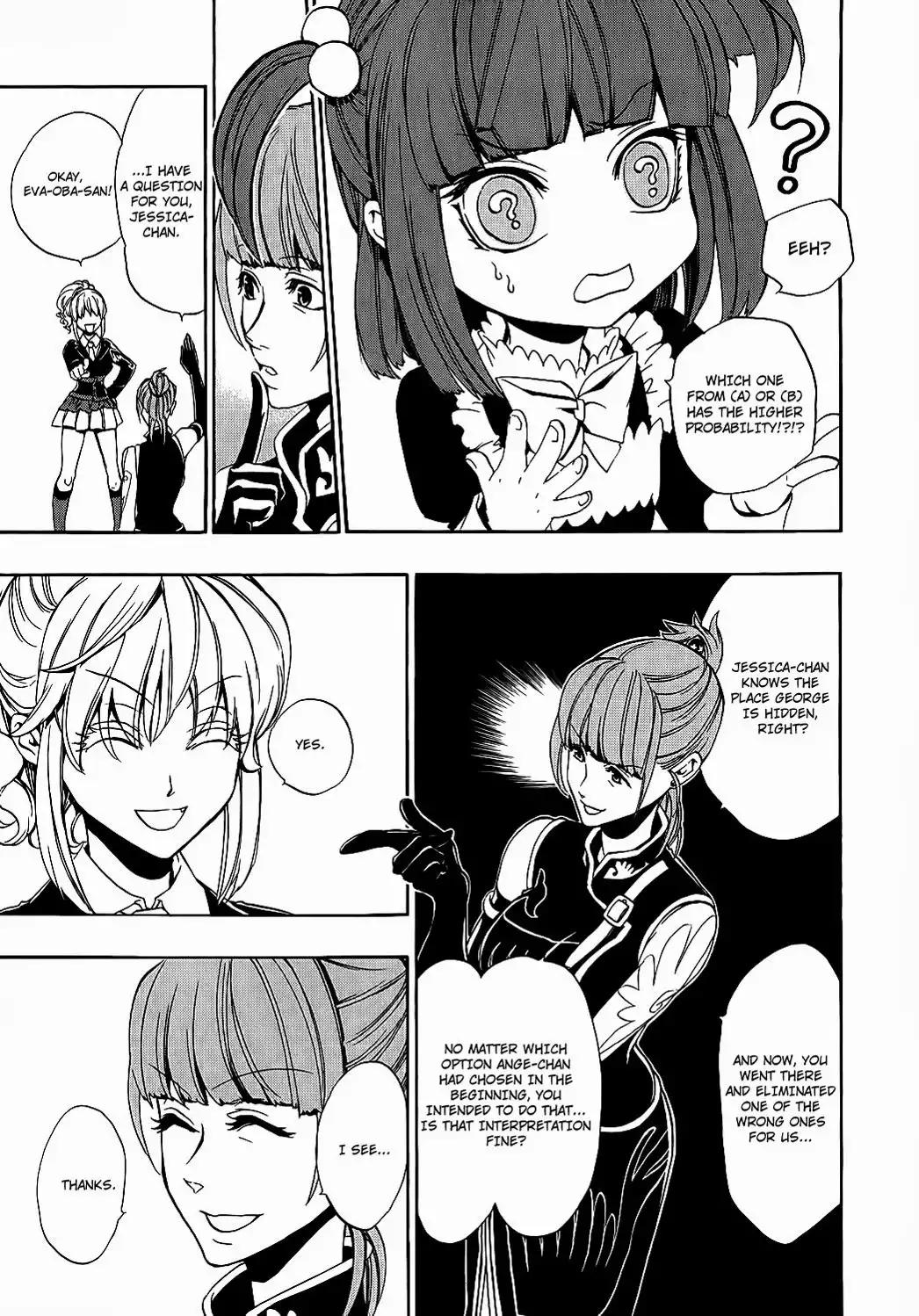 Umineko no Naku Koro ni Chiru Episode 8: Twilight of the Golden Witch Chapter 8 35